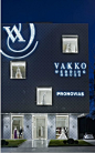 Vakko Wedding Suadiye 婚纱店