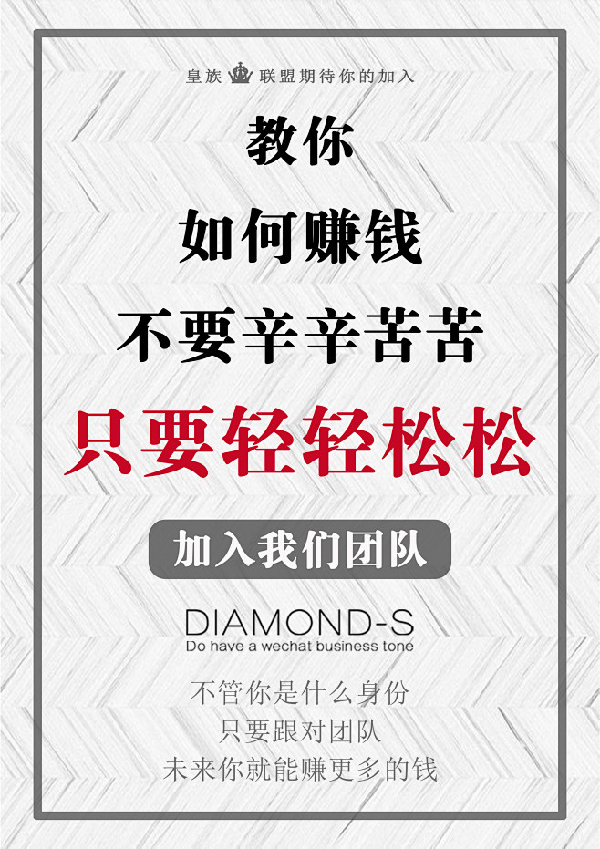 《投以木瓜》视觉设计工作室。
微信号：i...