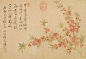 恽寿平