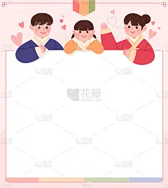 身穿韩服的一家人正开心地笑着。