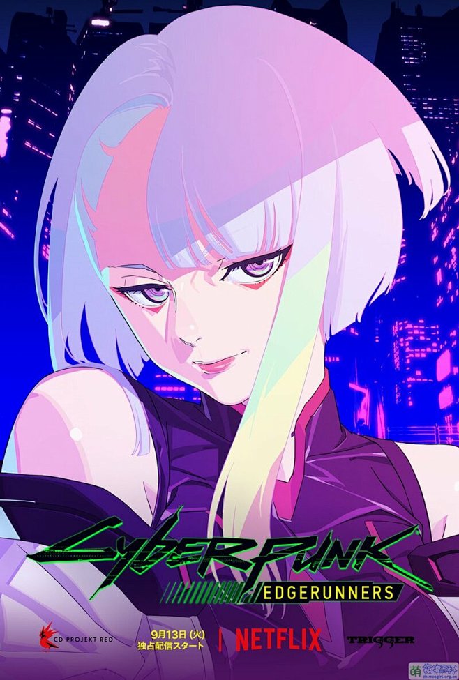 Cyberpunk Lucy - 赛博朋...