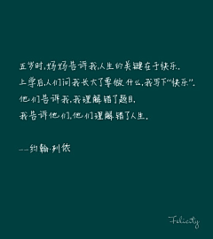 苹果杀手采集到字