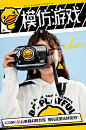 B.Duck小黄鸭ICONIC系列PU单肩斜跨方包潮流旅行2018新品-tmall.com天猫