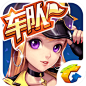 天天飞车 | App Annie