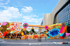 JacquelineWang采集到Door
