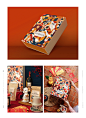 Tet Giftset 2020 by Traque Studio