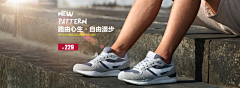 iajcmgef采集到运动鞋banner