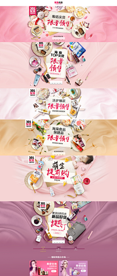 菲kimmy采集到效果图