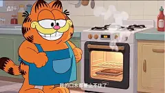 小红书-加菲猫的终极千层面大师课 (11)