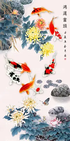 鸿运当头九鱼  - 源文件下载【酷图网】九鱼图,牡丹九鱼图,九鱼图玄关,九鱼图玄关画,九鱼图十字绣,九鱼图壁画,九鱼图墙画,九鱼图装饰画,九鱼图背景墙,九鱼图国画,九鱼图工笔画,牡丹锦鲤,牡丹锦鲤图,工笔牡丹,荷花鲤鱼图,国画荷花,鱼乐图,牡丹鱼,富贵有余,国画山水,荷花,新中式国画,