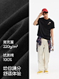 重磅纯棉森马迪士尼合作系列短袖T恤男刺绣2025新款夏装多花情侣-tmall.com天猫