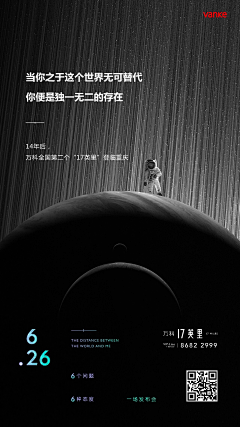 Lapinhere采集到我