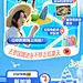采集图片