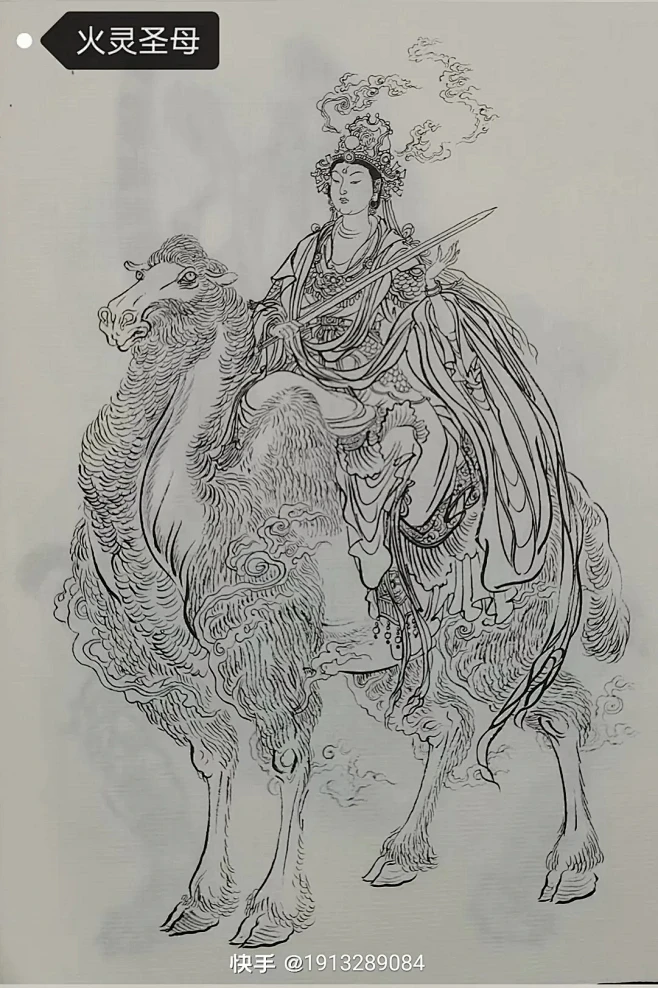 李云中 (513).jpg-花瓣网