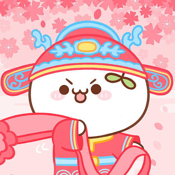【图片】【长草颜团子】我们结婚吧【颜文字...