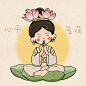 古风中国风佛系女生头像-今日头条