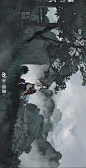 原神-魈