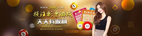 2026年棋牌网站大平台新规全面实施，全国现存相关企业超万家