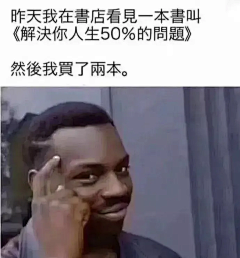 what-happend采集到anything