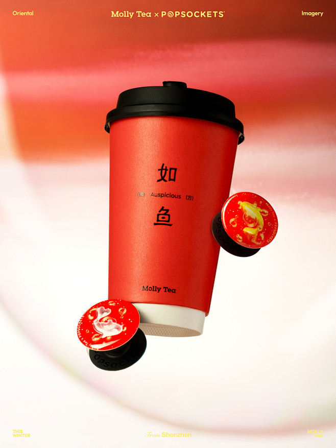 @茉莉奶白MollyTea 的个人主页 ...