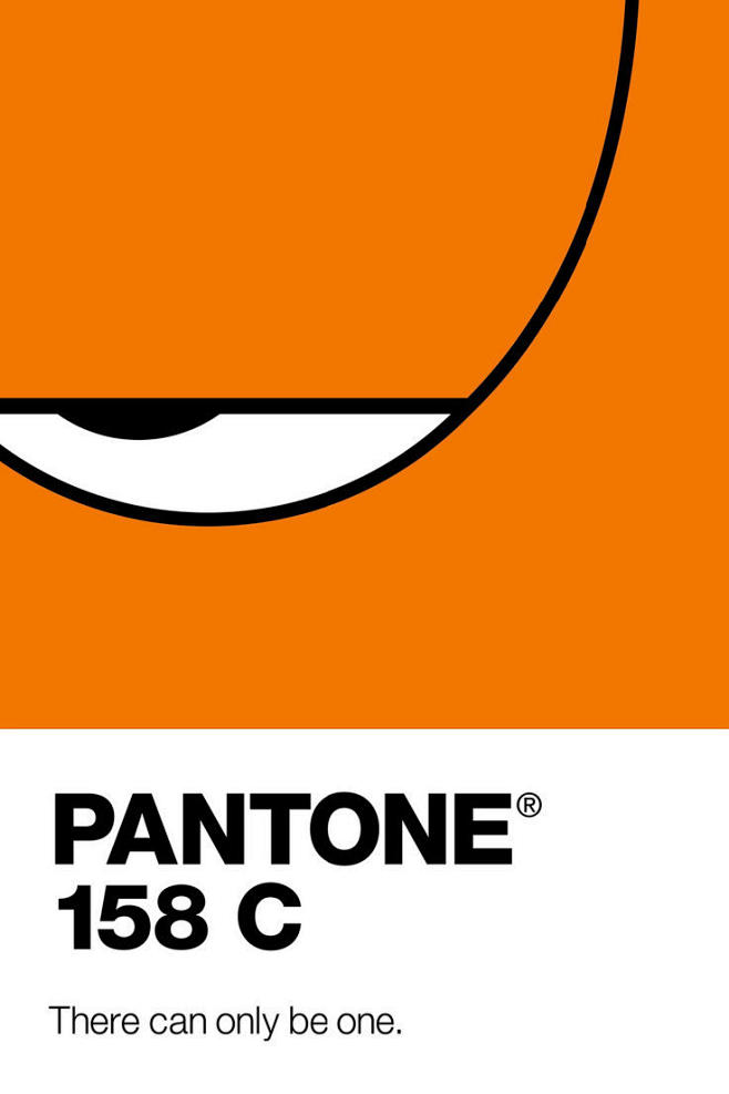 pantone158c