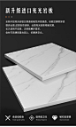 O1CN01kWGqDo1Fkx1FIkSbh_!!2200598670526.jpg (790×1317)