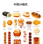 %name 韩国手绘卡通美食水彩插画餐饮菜单设计海报设计背景矢量AI素材图