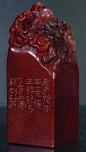 金镶玉 (2402)
