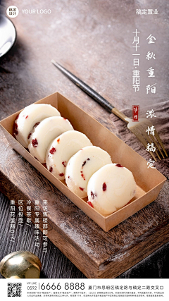 /~Qiqi╬oly采集到其他