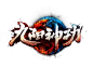手机游戏logo-搜狗搜索