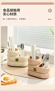 厨卫产品