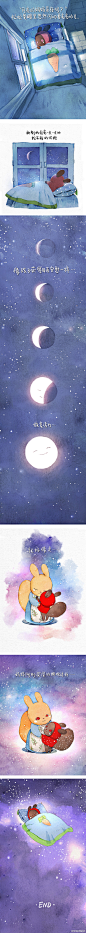 月光之温婉，斗转星移。我发现我真的酷爱画夜晚啊，仿佛这样会让人身心放松，宁静。《松松兔的温暖童话》之《月亮的妈妈》，都已更新在@漫漫APP ​​​