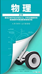 开学季来了！35句文案也来了！ : 这几天后台留言被“开学季”的字眼占领，黄金九月就要来了。一般开学季之后就是教师节，品牌文案最常见的是着眼于师生情，今天分享一些不同的角度，其他行业品牌也能很好去借势。 1、宿舍可以是学校的，枕头必须是…