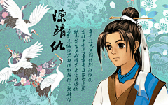 柯南*KID采集到创意海报