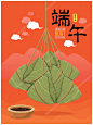 Vintage chinese rice dumplings cartoon. Dragon boat festival illustration.(caption: Dragon Boat festival, 5th day of may)