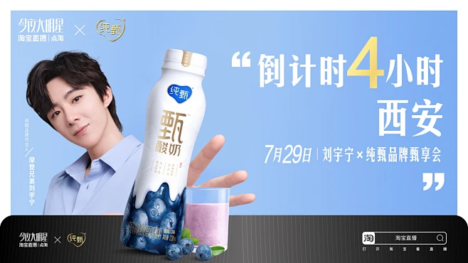 @纯甄 的个人主页 - 微博-花瓣网