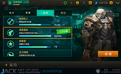 Yuxiaobai采集到扁平风格游戏UI