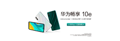 言cheng采集到3c数码