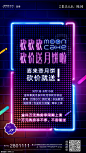 源文件-砍价 地产