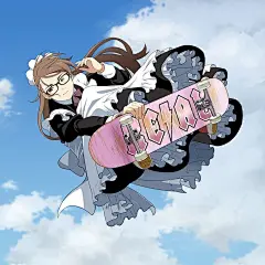 すずしろ ， 滑板女仆系列