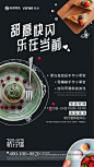 设计加V 15249187909