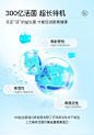 herbsense肠胃益生菌成年大人益生元呵护肠道冻干粉罗伊氏乳杆菌-tmall.hk天猫国际