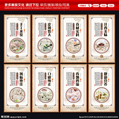 APeng采集到中国文化