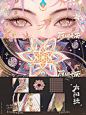 【王者荣耀】蛇年限定皮肤 - 小红书