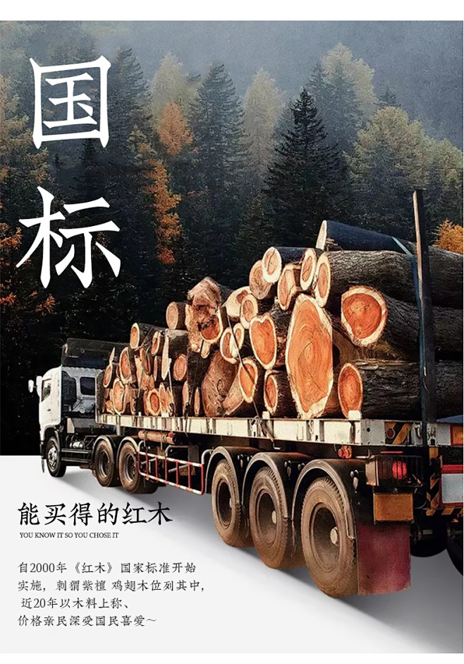 红木豪华办公桌实木花梨木大班台画案写字台...