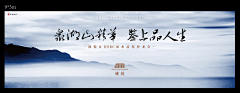 luck深深123采集到品牌墙