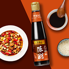 董豚豚采集到酒
