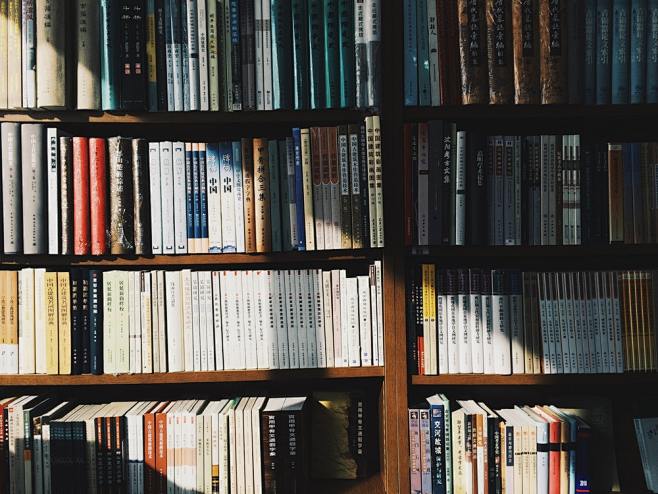 Library with hanging...