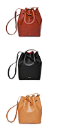 ]MANSUR GAVRIEL Bucket Bag