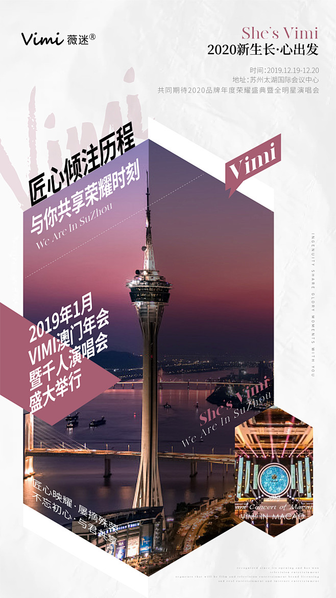 招商Design：SANBENSTUDI...